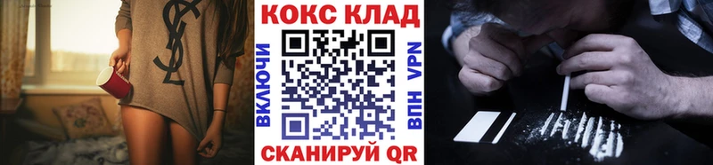 Наркошоп купить ГАШ  Бошки Шишки  Метамфетамин  Мефедрон  А ПВП  Пролетарск