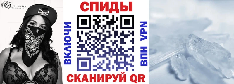 Купить  Пролетарск  АМФ Premium 