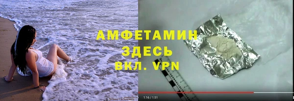 каннабис Лабытнанги