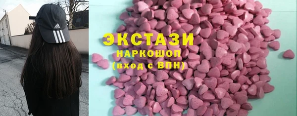 стаф Ладушкин