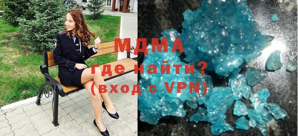 стаф Ладушкин