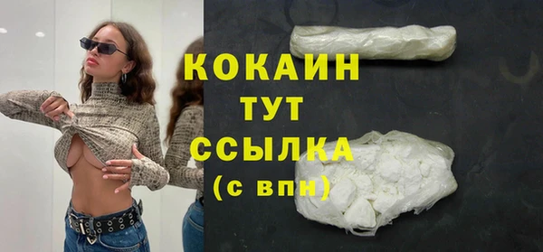 каннабис Лабытнанги