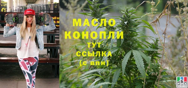 каннабис Лагань