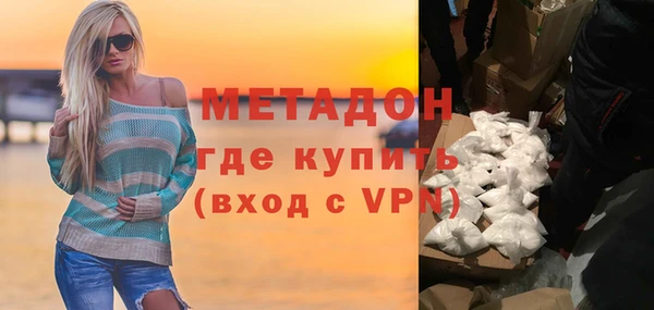 каннабис Лабытнанги