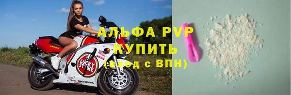 каннабис Лабытнанги