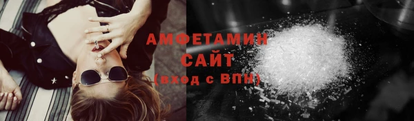 каннабис Лабытнанги
