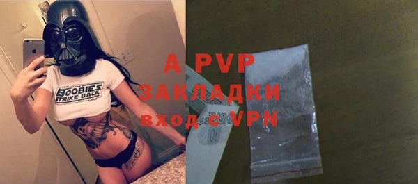 каннабис Лагань
