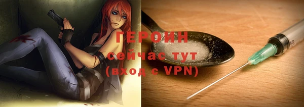 стаф Ладушкин