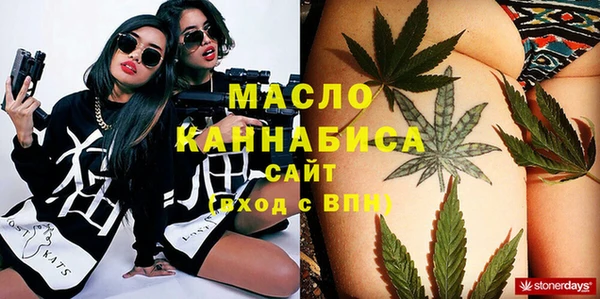 стаф Ладушкин