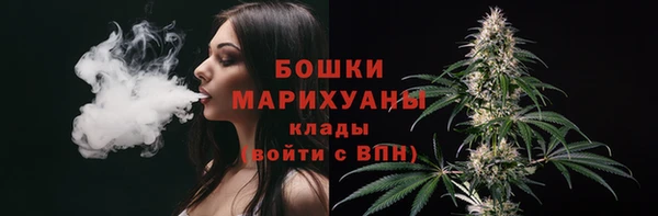 каннабис Лагань
