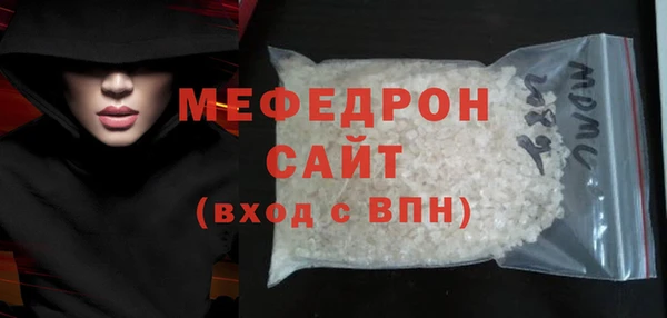 каннабис Лабытнанги
