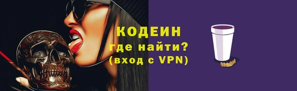 каннабис Лабытнанги
