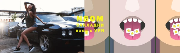 каннабис Лабытнанги