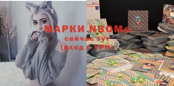 каннабис Лабытнанги