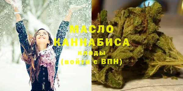 каннабис Лагань