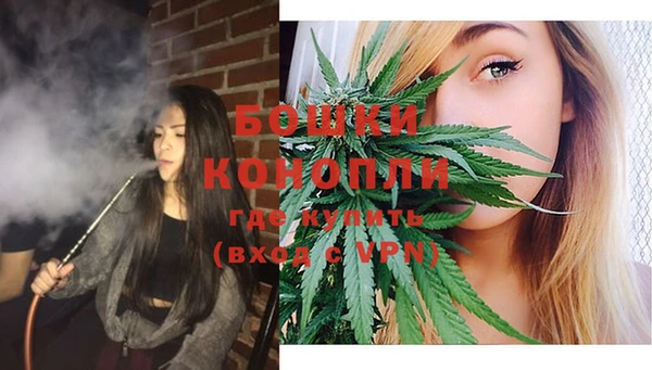 каннабис Лабытнанги