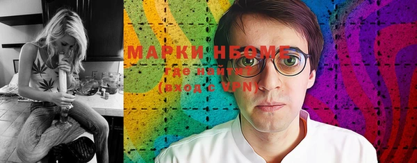 каннабис Лабытнанги