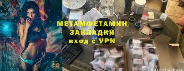 стаф Ладушкин