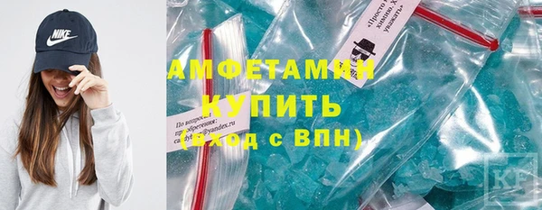 каннабис Лагань