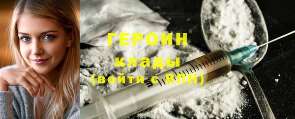 каннабис Лагань