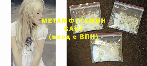 каннабис Лабытнанги