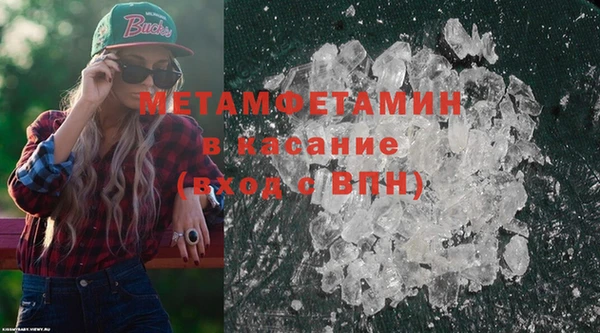 стаф Ладушкин
