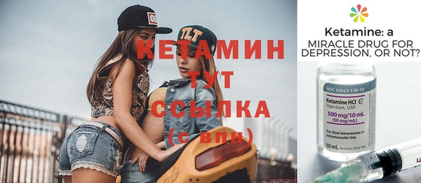каннабис Лагань