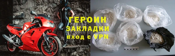 стаф Ладушкин