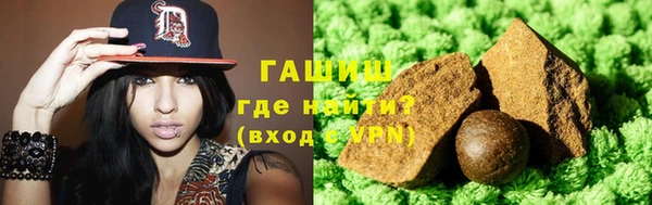 каннабис Лагань