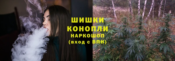 каннабис Лабытнанги