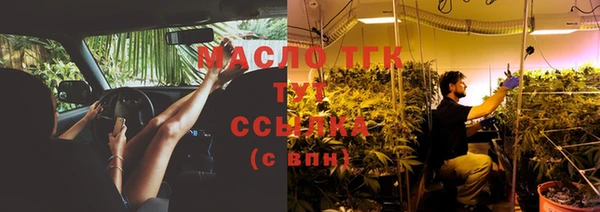 каннабис Лагань