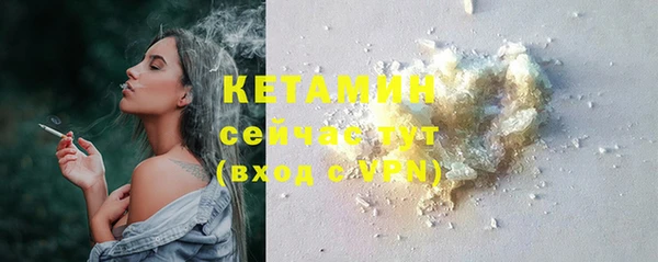 стаф Ладушкин
