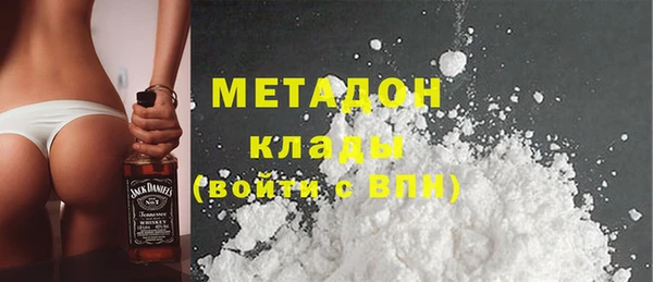 каннабис Лагань